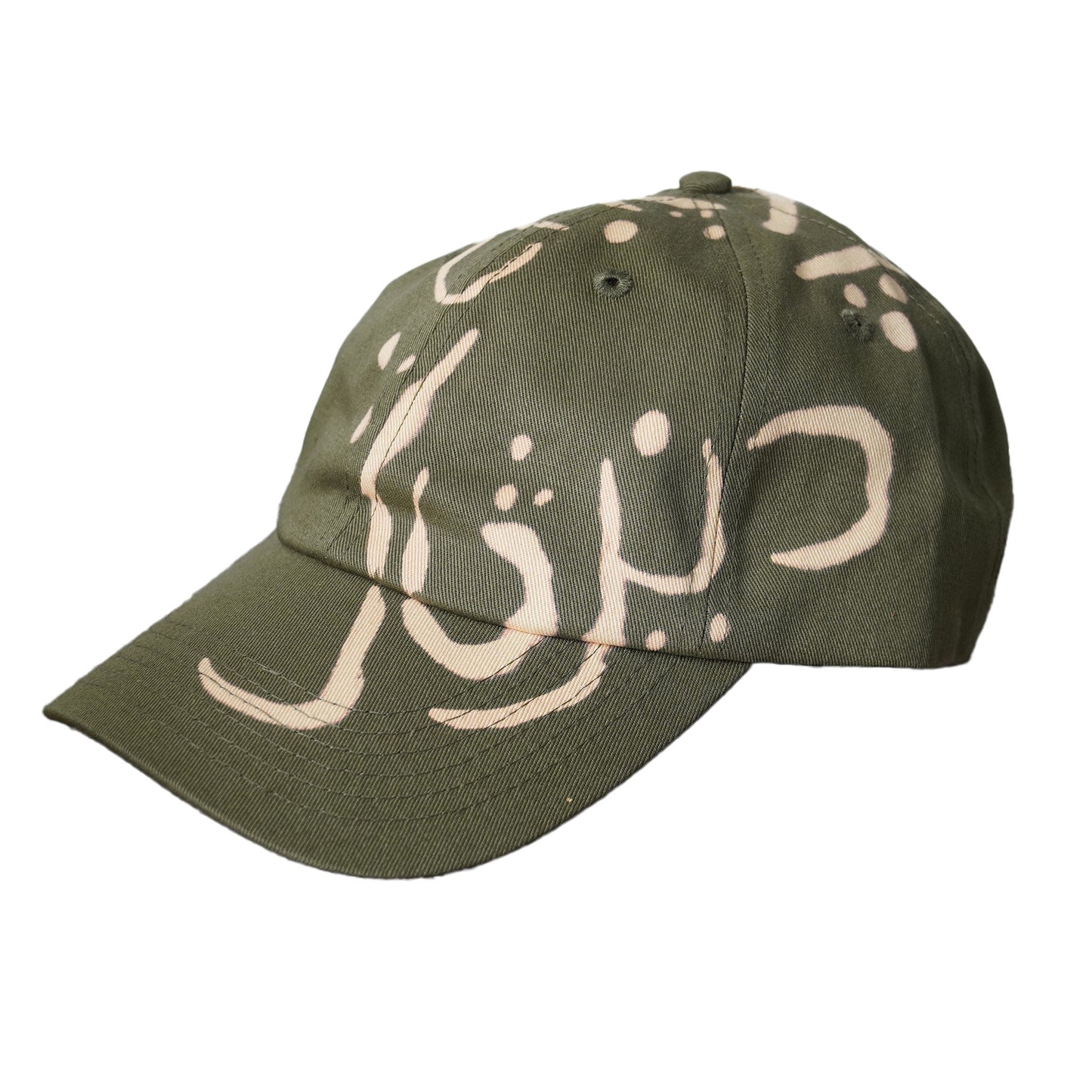 Olive Arabic Hat