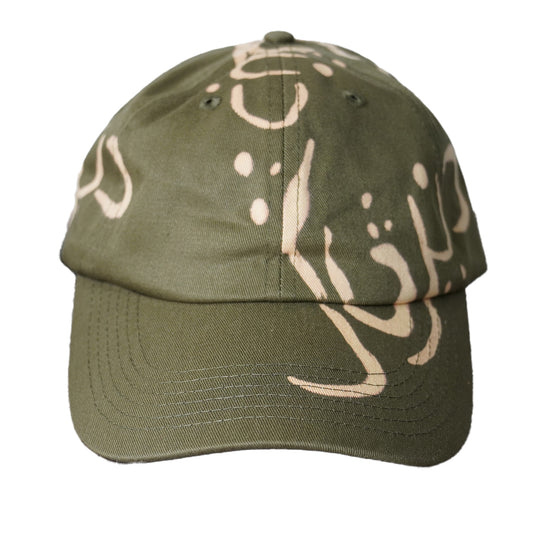 Olive Arabic Hat